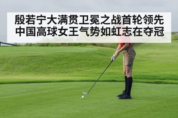 female golfer putting green